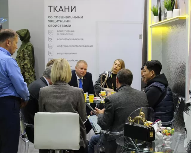 С 26 по 28 августа ОАО "Моготекс" принимает участие в выставке "ИНТЕРТКАНЬ 2025. ОСЕНЬ"